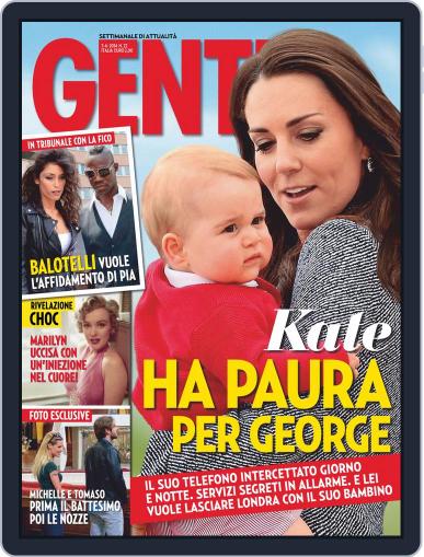 Gente (Digital) May 23rd, 2014 Issue Cover