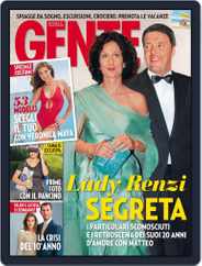 Gente (Digital) Subscription May 30th, 2014 Issue