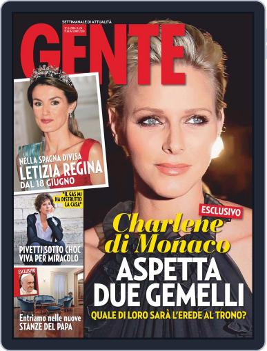 Gente (Digital) June 6th, 2014 Issue Cover