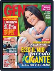 Gente (Digital) Subscription July 4th, 2014 Issue