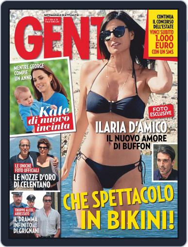 Gente (Digital) July 18th, 2014 Issue Cover