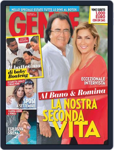 Gente July 25th, 2014 Digital Back Issue Cover