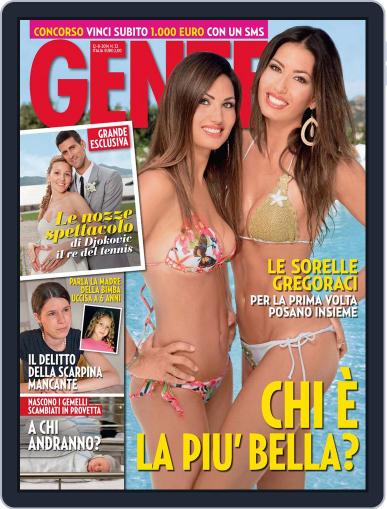 Gente (Digital) August 1st, 2014 Issue Cover