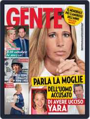 Gente (Digital) Subscription                    August 8th, 2014 Issue