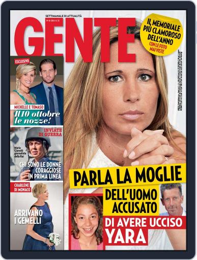 Gente (Digital) August 8th, 2014 Issue Cover