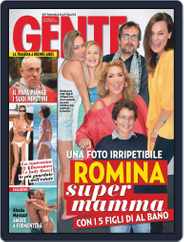 Gente (Digital) Subscription August 22nd, 2014 Issue