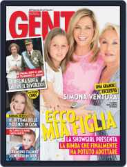 Gente (Digital) Subscription September 5th, 2014 Issue