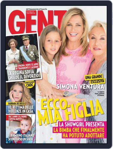 Gente September 5th, 2014 Digital Back Issue Cover
