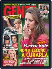 Gente (Digital) Subscription October 17th, 2014 Issue