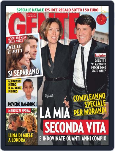 Gente (Digital) December 5th, 2014 Issue Cover