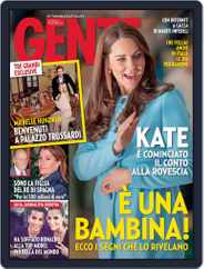 Gente (Digital) Subscription February 3rd, 2015 Issue