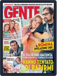 Gente (Digital) Subscription March 10th, 2015 Issue