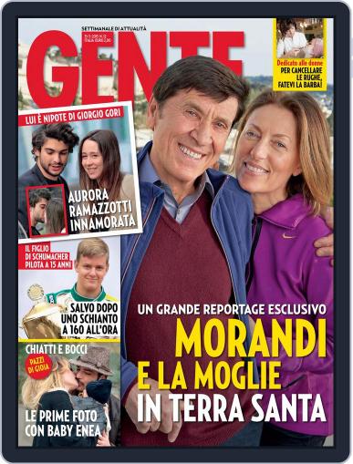 Gente (Digital) March 20th, 2015 Issue Cover