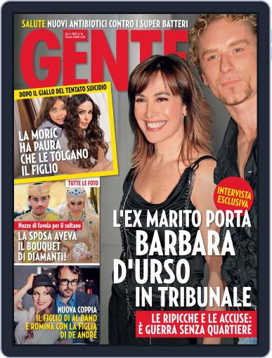 Gente April 28th, 2015 Digital Back Issue Cover