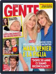 Gente (Digital) Subscription May 19th, 2015 Issue