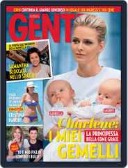 Gente (Digital) Subscription May 26th, 2015 Issue