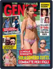 Gente (Digital) Subscription July 7th, 2015 Issue