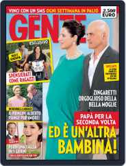 Gente (Digital) Subscription July 28th, 2015 Issue