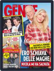Gente (Digital) Subscription                    November 6th, 2015 Issue