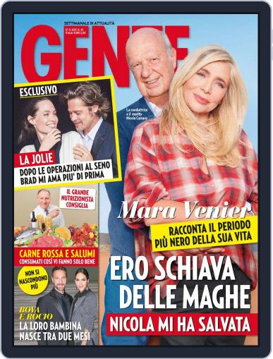 Gente (Digital) November 6th, 2015 Issue Cover