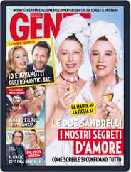 Gente (Digital) Subscription                    December 11th, 2015 Issue