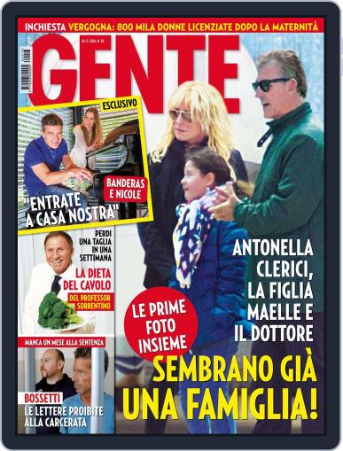 Gente April 30th, 2016 Digital Back Issue Cover