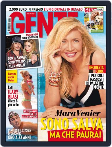 Gente August 29th, 2016 Digital Back Issue Cover