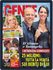 Gente (Digital) Subscription                    September 20th, 2016 Issue