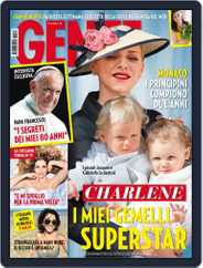 Gente (Digital) Subscription                    December 6th, 2016 Issue