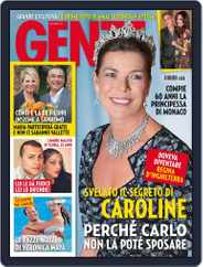 Gente (Digital) Subscription                    January 24th, 2017 Issue