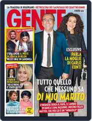 Gente (Digital) Subscription                    February 7th, 2017 Issue
