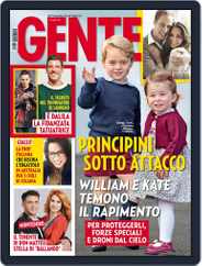 Gente (Digital) Subscription                    March 7th, 2017 Issue