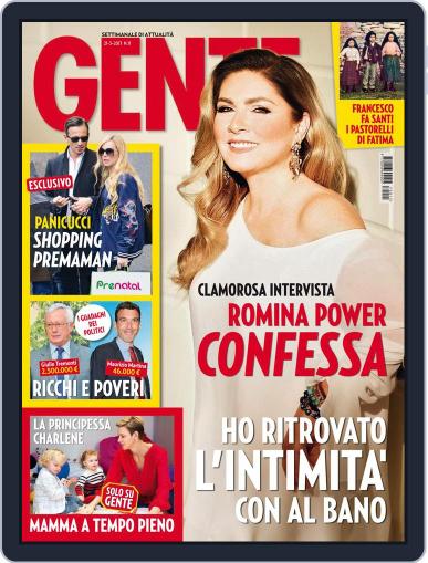 Gente (Digital) March 21st, 2017 Issue Cover