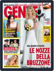 Gente (Digital) Subscription                    May 16th, 2017 Issue