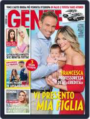 Gente (Digital) Subscription                    July 18th, 2017 Issue