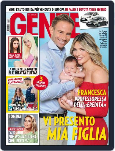 Gente (Digital) July 18th, 2017 Issue Cover