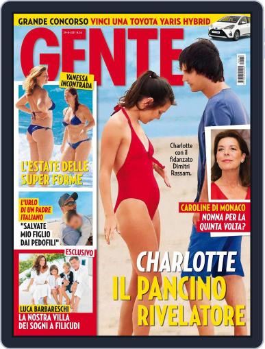 Gente (Digital) August 29th, 2017 Issue Cover
