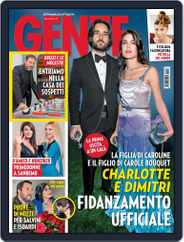Gente (Digital) Subscription                    November 28th, 2017 Issue