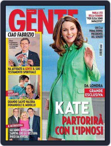 Gente (Digital) April 7th, 2018 Issue Cover