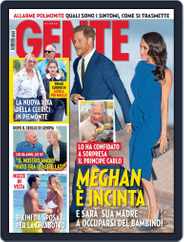 Gente (Digital) Subscription                    September 22nd, 2018 Issue