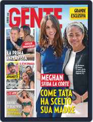 Gente (Digital) Subscription                    May 4th, 2019 Issue