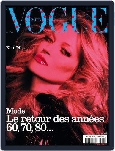 Vogue Paris August 1st, 2019 Digital Back Issue Cover