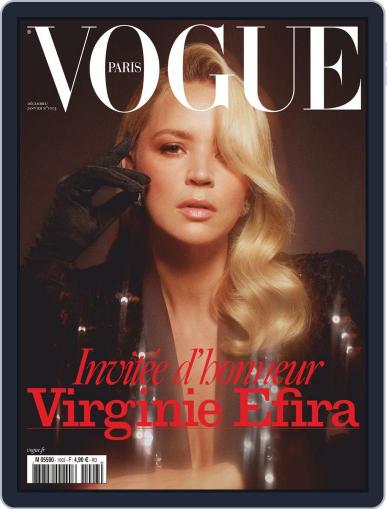 Vogue Paris December 1st, 2019 Digital Back Issue Cover