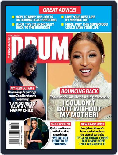 Drum English March 12th, 2020 Digital Back Issue Cover