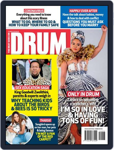 Drum English March 19th, 2020 Digital Back Issue Cover