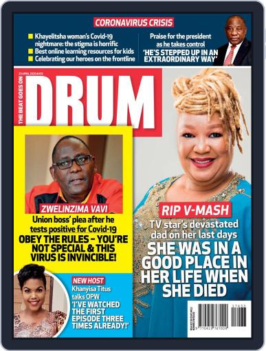 Drum English April 23rd, 2020 Digital Back Issue Cover