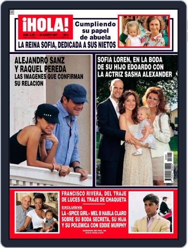 Hola August 21st, 2007 Digital Back Issue Cover