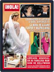 Hola (Digital) Subscription                    March 28th, 2012 Issue