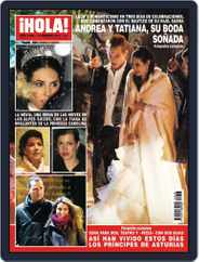 Hola (Digital) Subscription                    February 5th, 2014 Issue