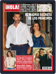 Hola (Digital) Subscription                    May 21st, 2014 Issue